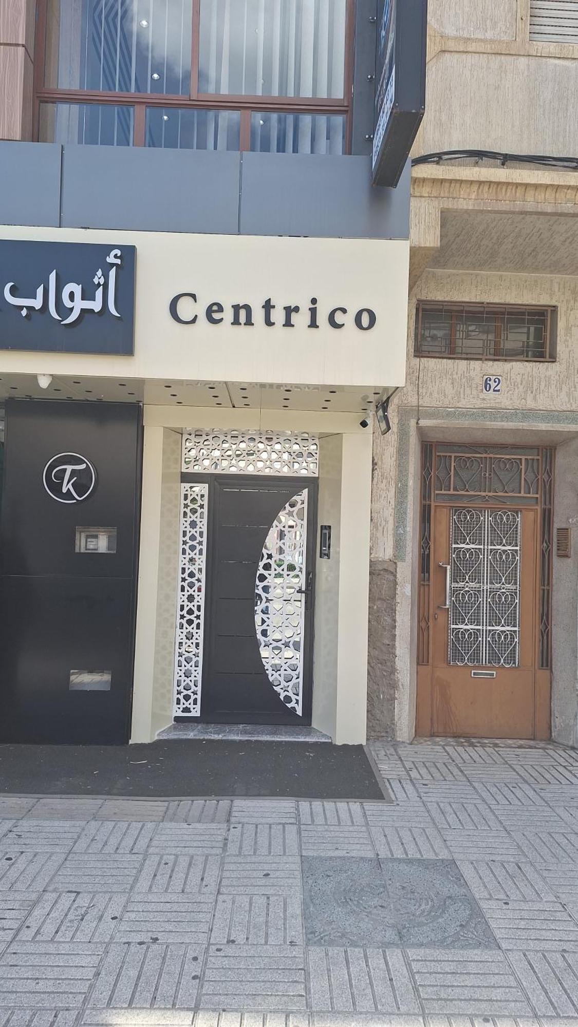 Appartamento Centrico 3 Tanger Idrissia Esterno foto